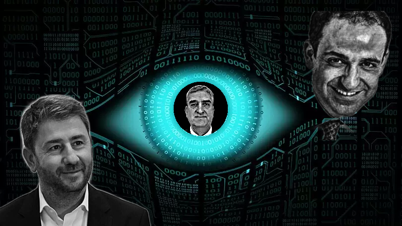 Σκάνδαλο παρακολουθήσεων Predator: Παραιτήθηκαν ο Γρηγόρης Δημητριάδης και ο Διοικητής της ΕΥΠ