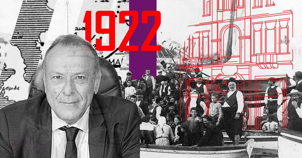 ΑΦΙΕΡΩΜΑ: 100 χρόνια από την Μικρασιατική Καταστροφή – Ο Αργύρης Οικονόμου, Δήμαρχος Ελευσίνας&hellip;