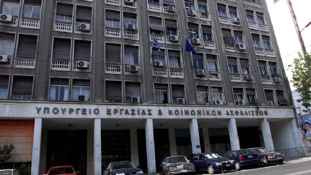 Υπ. Εργασίας: 14 ερωτήσεις – απαντήσεις για το νέο ασφαλιστικό νομοσχέδιο