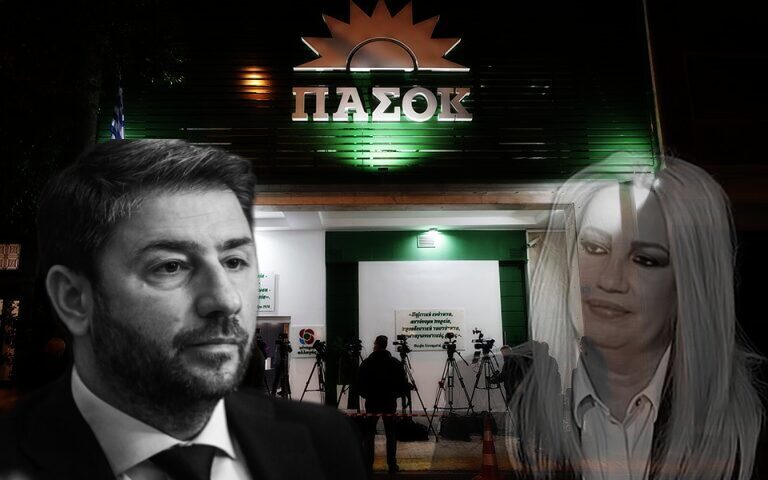 ΕΥΠ: Δεν παρακολουθούσαν μόνο τον Νίκο Ανδρουλάκη αλλά και ΟΛΟΥΣ όσους μιλούσαν μαζί του