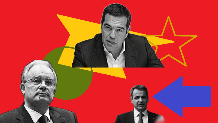 Δεκτό το αίτημα Τσίπρα για άνοιγμα της Βουλής για το θέμα της&hellip;