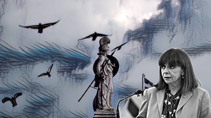 ΠτΔ: Άμεση και πλήρης διαλεύκανση της υπόθεσης των τηλεφωνικών παρακολουθήσεων