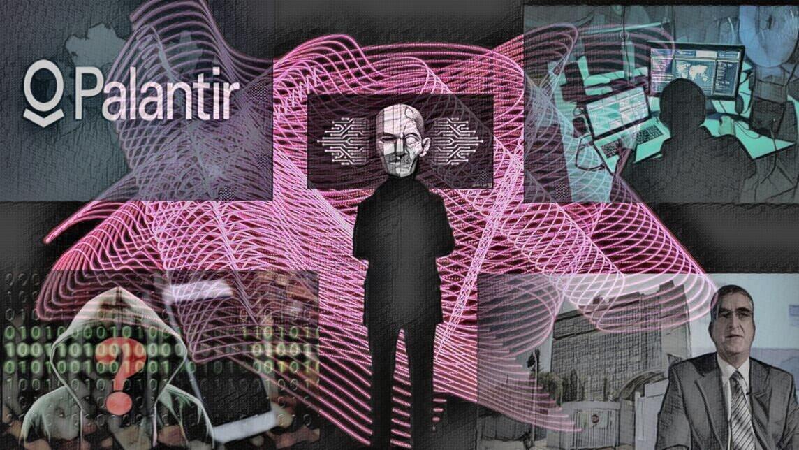 Στην Κόλαση της ΕΥΠ, της NSO, της G4S, του Pegasus, του Predator και της Palantir