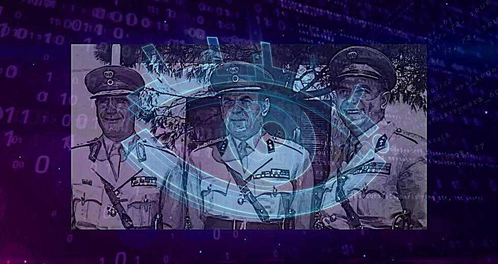 NYT για παρακολουθήσεις: Σκάνδαλο που θυμίζει τη στρατιωτική δικτατορία