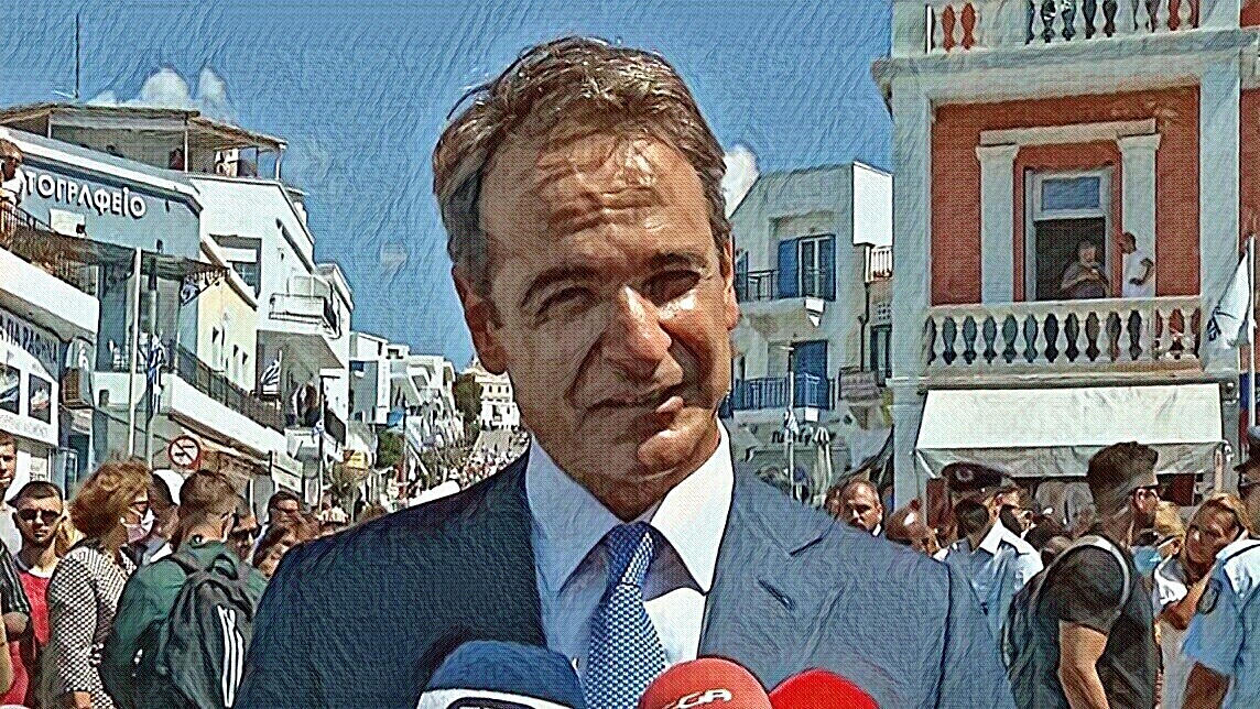 Μητσοτάκης: «Μεγάλο ζητούμενο για τη χώρα η ενότητα και η προσήλωση στους&hellip;