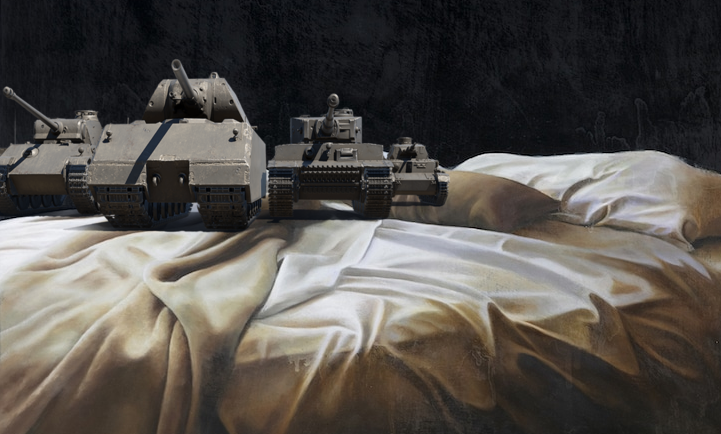 Ένα τανκς στο κρεβάτι μου