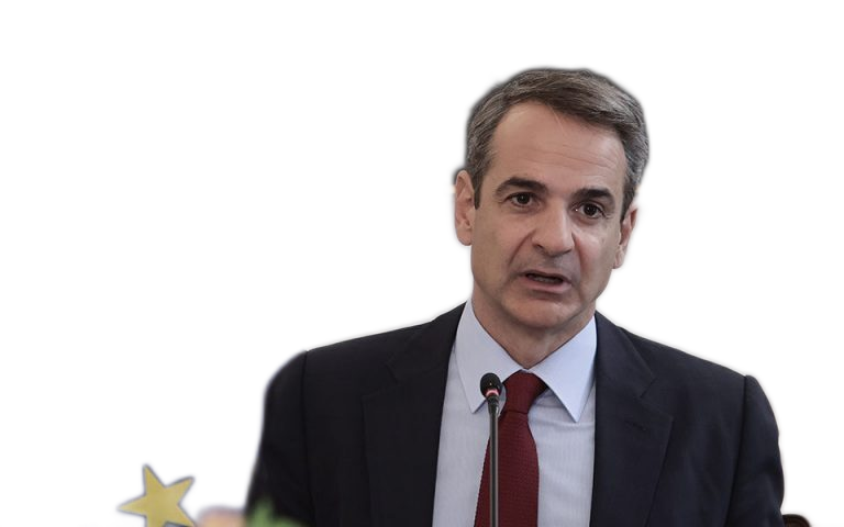 Έκτακτη συνέντευξη Τύπου Μητσοτάκη