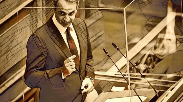 Διαβάζοντας τον Μητσοτάκη μέσα από τον Ηρόδοτο και τον Θουκυδίδη
