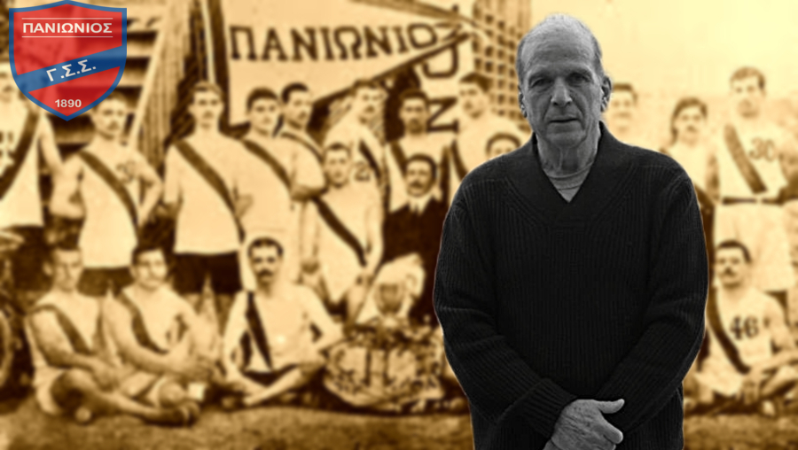 ΑΦΙΕΡΩΜΑ: 100 χρόνια από την Μικρασιατική Καταστροφή – Ο Άρης Μισαηλίδης, πρόεδρος του…