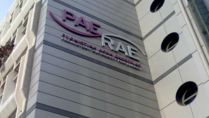 ΡΑΕ: Παραπλανητικές διαφημίσεις από Προμηθευτές Ηλεκτρικής Ενέργειας