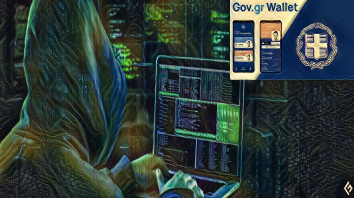 Gov Wallet: Πού πάνε τα Προσωπικά Δεδομένα;