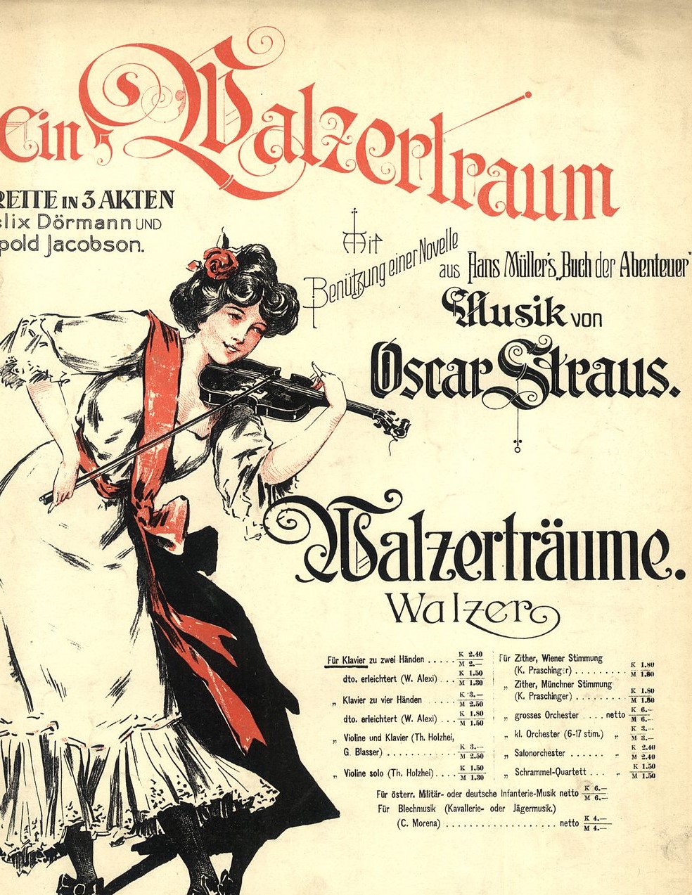 Θα γλυτώσει η κυβέρνηση από το σκάνδαλο των παρακολουθήσεων;