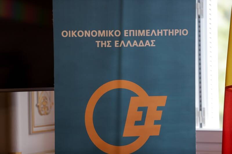 “Αναπτυξιακό ανάχωμα”- Άρθρο του Κωνσταντίνου Κόλλια