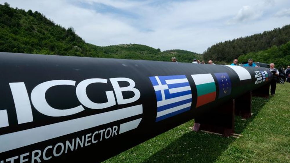 ICGB Interconnector: Υπογράφηκε η άδεια λειτουργίας για το ελληνικό τμήμα