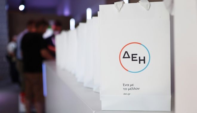 Η ΔΕΗ “έχτισε” έναν κόσμο εξοικονόμησης ενέργειας στη ΔΕΘ