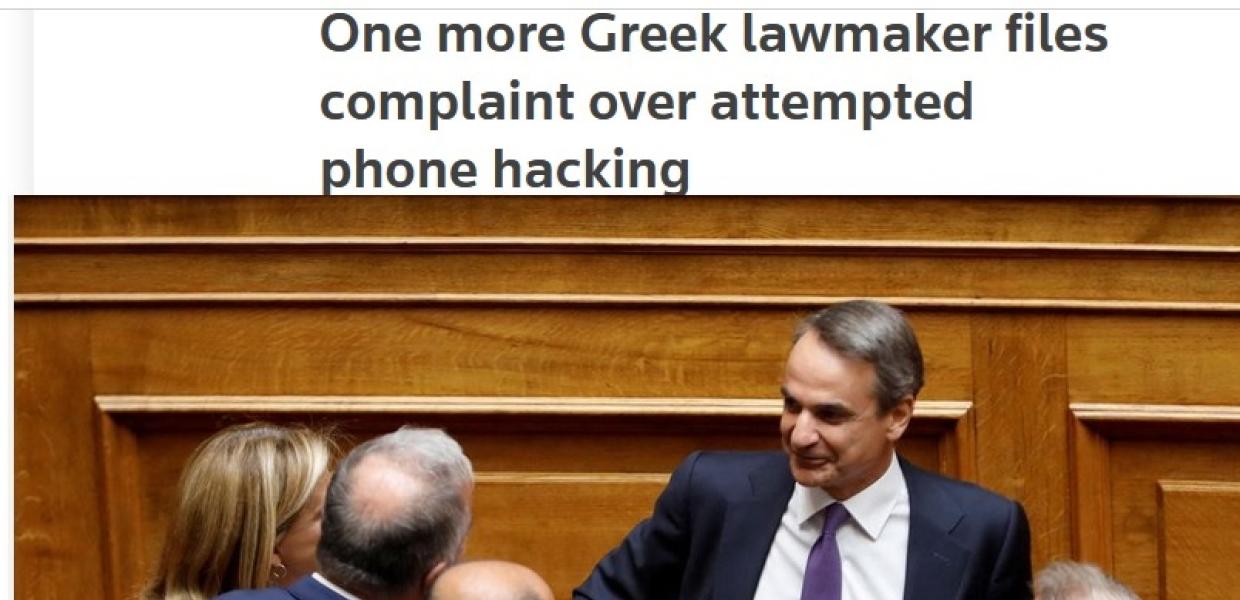 Ελληνικό Watergate: Τα ξένα ΜΜΕ για την παρακολούθηση Σπίρτζη και τους κυβερνητικούς χειρισμούς