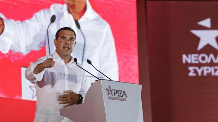 Αλ. Τσίπρας: «Το καθεστώς Μητσοτάκη θα πέσει από τους αγώνες της νέας&hellip;