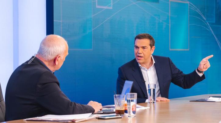 Τσίπρας: Προοδευτική κυβέρνηση πλατιάς λαϊκής νομιμοποίησης