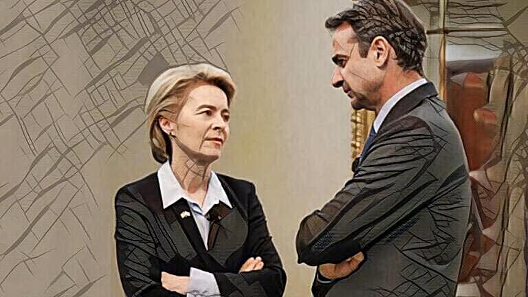 Η επιστολή Μητσοτάκη στη φον ντερ Λάιεν: «Ασύμμετρη δύναμη των πολυεθνικών κολοσσών ως προς την διαφοροποιημένη τιμολογιακή πολιτική»