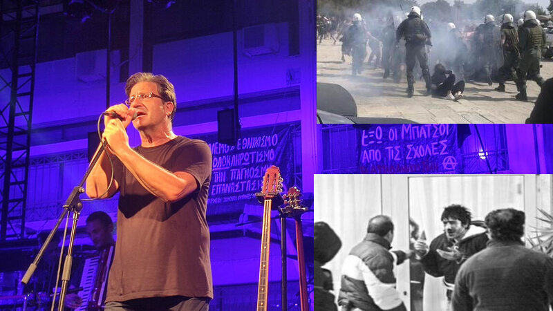Ματωμένο ρέκβιεμ για τη Δημοκρατία: Από τη «ζαρντινιέρα» μέχρι τη συναυλία Παπακωνσταντίνου