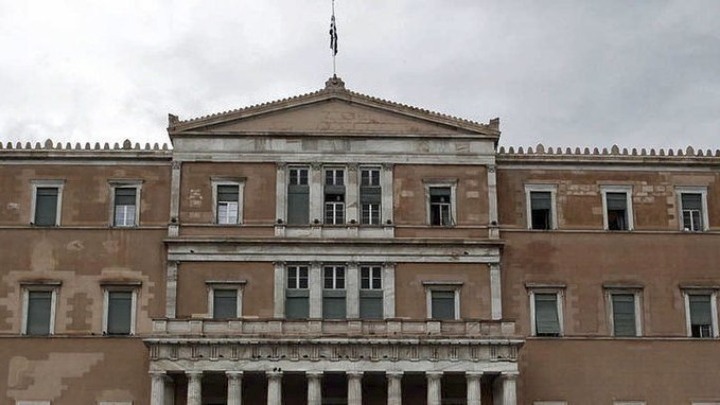 Ξεκινούν σήμερα οι καταθέσεις μαρτύρων στην Εξεταστική Επιτροπή