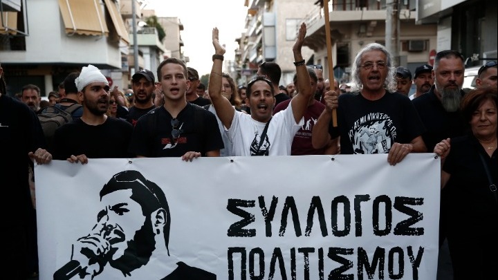 Μεγάλη αντιφασιστική διαδήλωση για τα 9 χρόνια από την δολοφονία του Παύλου&hellip;