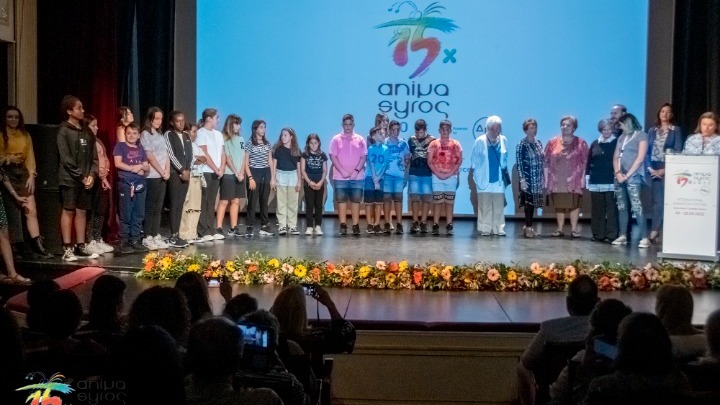 Tα βραβεία του Animasyros 2022