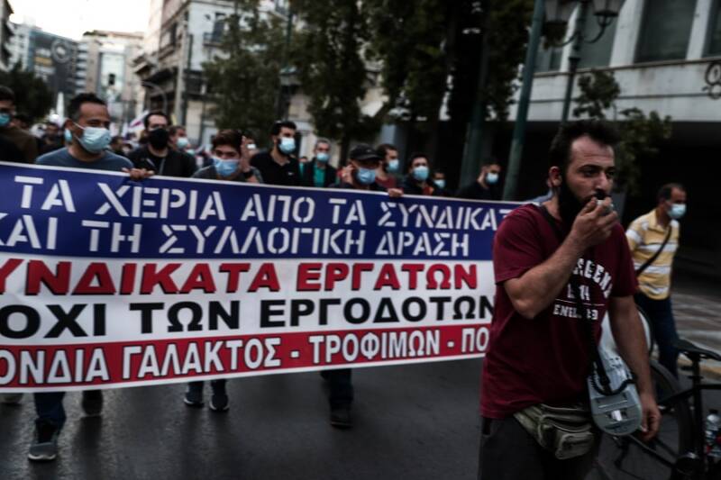 Άρθρο του Γρ. Λιονή (ΚΚΕ): Τα αστικά κόμματα εφαρμόζουν σε κάθε περίοδο αυτό που χρειάζεται η αστική εξουσία
