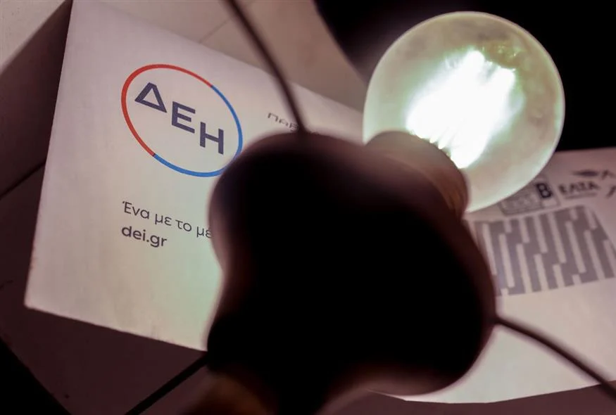 Πρεμιέρα, την 1η Νοεμβρίου, για το χειμερινό νυχτερινό τιμολόγιο της ΔΕΗ