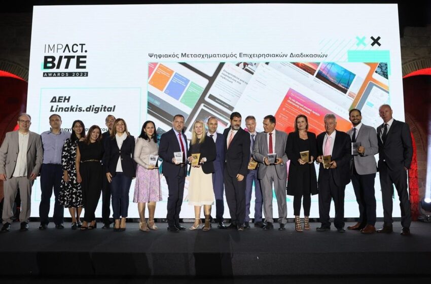 ΔΕΗ: Οκτώ διακρίσεις στα IMPACT BITE Awards 2022