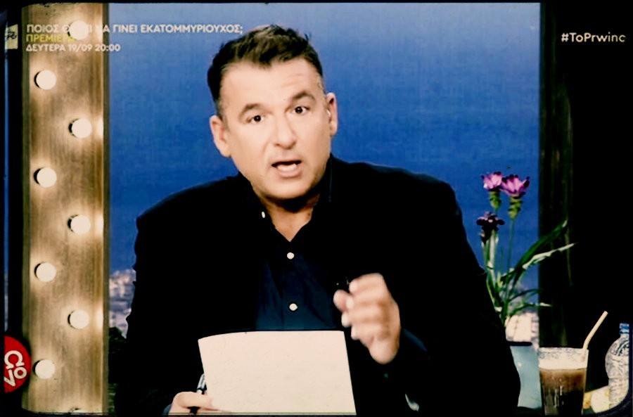 Ο επαναλαμβανόμενος βιασμός της 12χρονης- “Φέϊγ βολάν” από τηλεπερσόνες οι εικόνες φρίκης