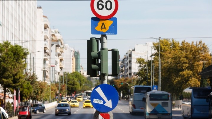 Επανήλθε ο δακτύλιος στο κέντρο της Αθήνας – Ποιοι εξαιρούνται