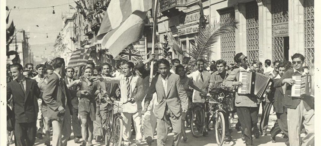 78 χρόνια από την απελευθέρωση της Αθήνας