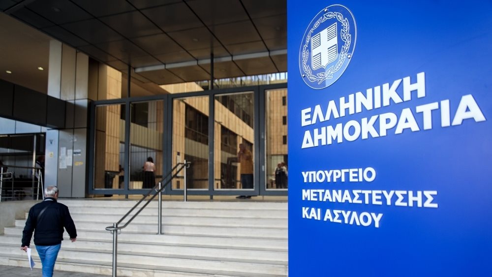 Εγκρίθηκαν ευρωπαϊκοί πόροι 1,9 δισ. για τη διαχείριση του μεταναστευτικού και τη φύλαξη των συνόρων