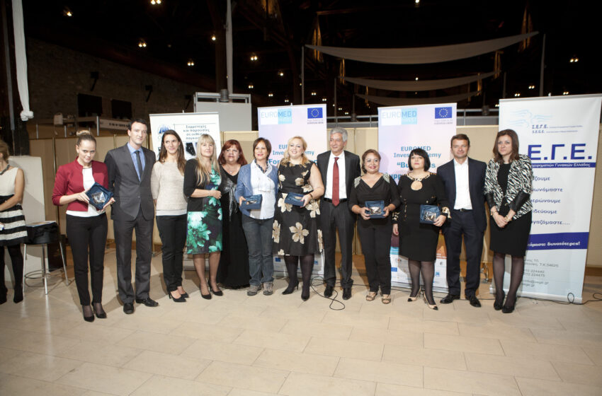 Αποστολίνα Τσαλταμπάση(Σ.Ε.Γ.Ε.): Να σταματήσουμε να ακολουθούμε τα “πρέπει” των γύρω μας και να εμπιστευτούμε τον εαυτό μας