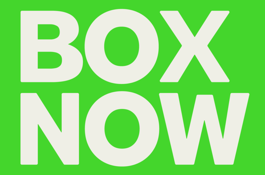 BOX NOW: Στείλε το δέμα σου μόνο με 1€