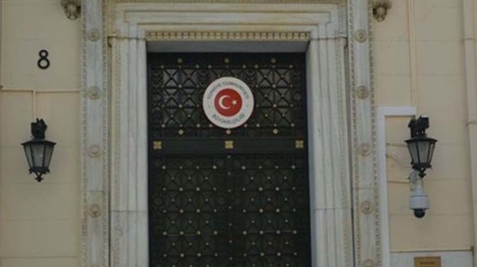 Nordic Monitor: Αστυνομικός της τουρκικής πρεσβείας έστησε κύκλωμα κατασκοπείας στην Ελλάδα