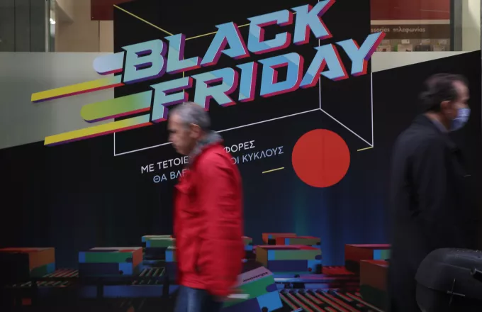 Online αγορές ενόψει του Black Friday: Τι πρέπει να προσέξετε στην παραλαβή της παραγγελίας