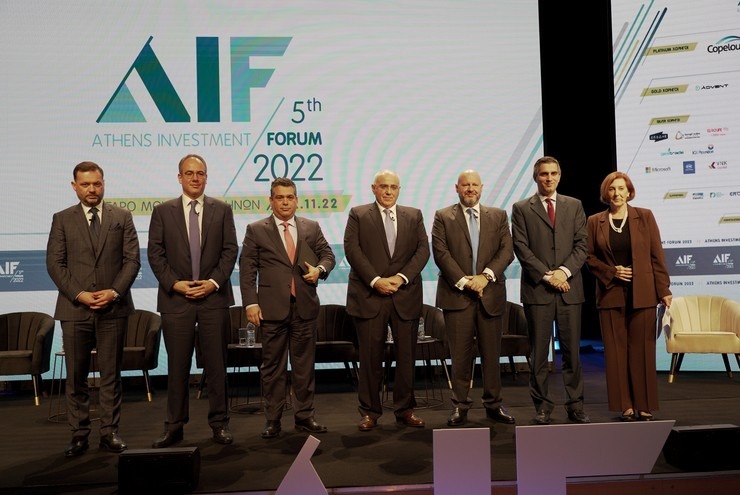 Α’ Ενότητα 5th Athens Investment Forum: Οι επενδυτικές ευκαιρίες και οι προκλήσεις για ανάπτυξη στην Ελλάδα