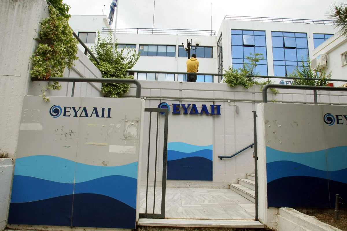 ΕΥΔΑΠ: Διακοπή νερού στο Πανόραμα Γαλατσίου την Πέμπτη