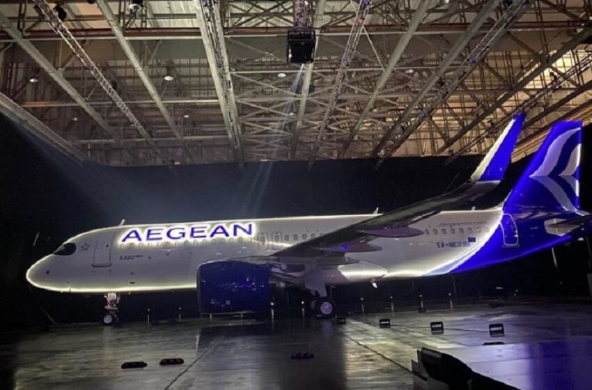 Aegean: Σημαντική κερδοφορία κατέγραψε η εταιρεία στο πρώτο εννεάμηνο του 2022