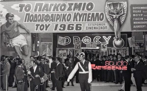 Μουντιάλ: Όταν οι Αθηναίοι έβλεπαν το 1966 τους ήρωες των γηπέδων στους&hellip;