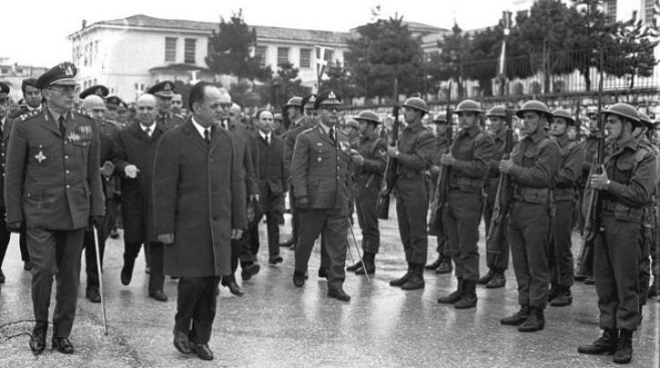 Τα πέτρινα χρόνια της Χούντας