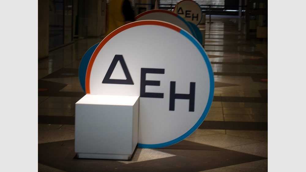 ΔΕΗ Ανανεώσιμες: Κατ’αρχήν συμφωνία με Mytilineos για κατασκευή και αγορά φωτοβολταϊκών στη Ρουμανία