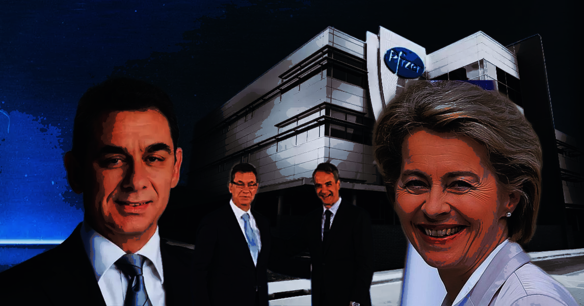 Πανικός στις Βρυξέλλες – Από το QatarGate στο PfizerGate: «Να ανησυχεί και&hellip;