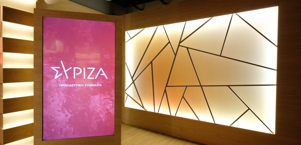 ΣΥΡΙΖΑ-Π.Σ. : Ο κ. Μητσοτάκης οφείλει να αποπέμψει από τα ψηφοδέλτιά του τη Σοφία&hellip;