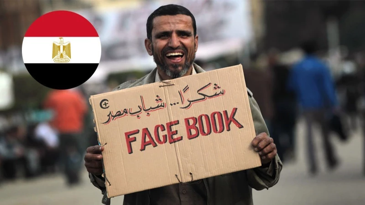 Αίγυπτος: Ακόμα και τα social media βρίσκονται υπό κυβερνητικό έλεγχο – Τοποθέτηση&hellip;