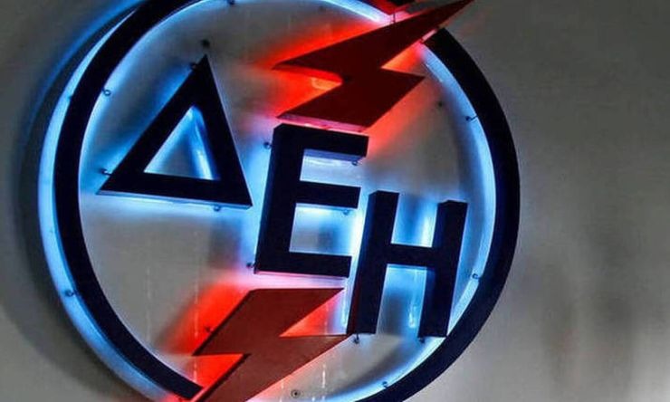 Η ΕΤΕπ στηρίζει τη ΔΕΗ Ανανεώσιμες για την εγκατάσταση φωτοβολταϊκών πάρκων