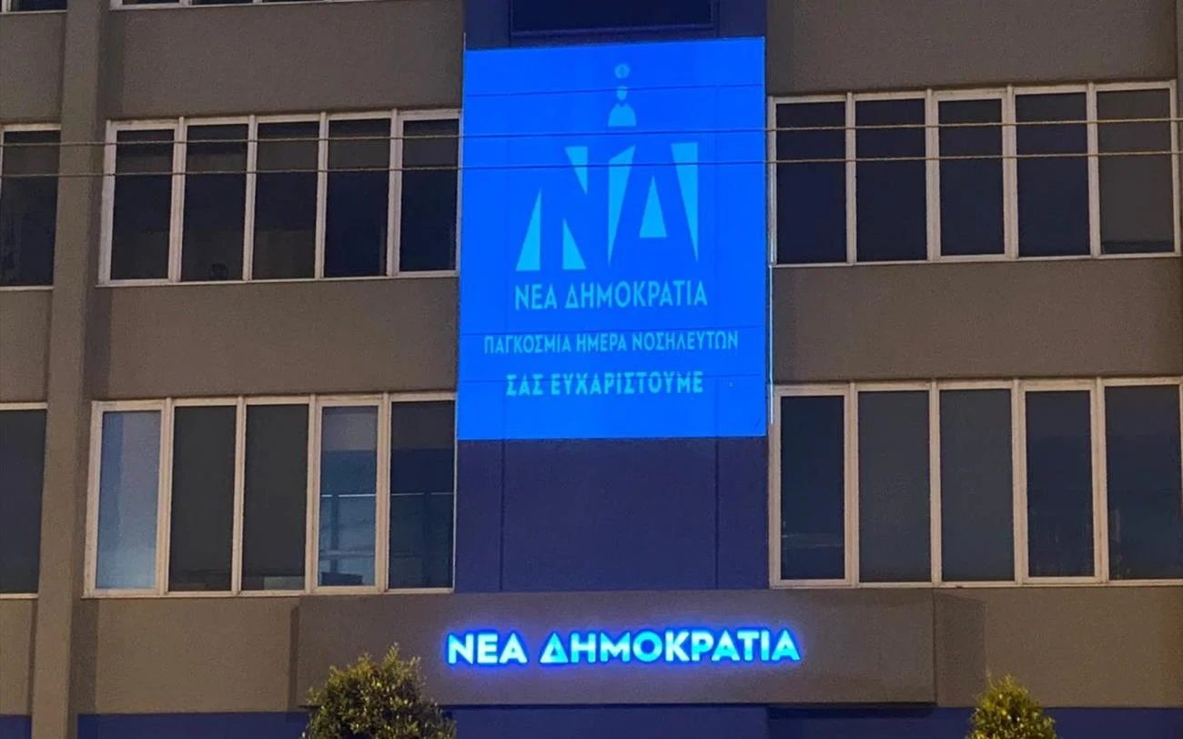 Νέες αποκαλύψεις γαλάζιων στελεχών για μπίζνες εκατ. με το δημόσιο – Τι απαντούν