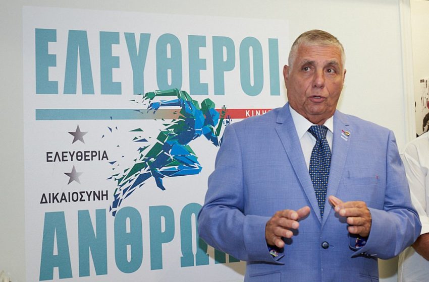 Πουλήθηκε «μισοτιμής» η βίλα του Τράγκα στη Μύκονο